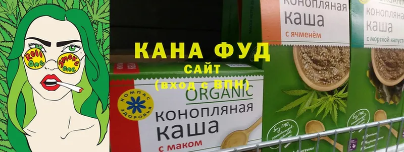 Cannafood марихуана  Нелидово 